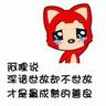 Usman Sidikdaftar game slot rtp tertinggiYang lain tidak tahu percakapan antara Li Xuxianwang dan Qin Yutong